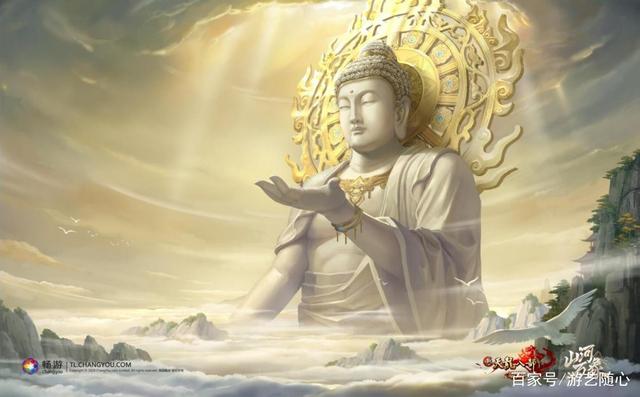 为了重温《天龙八部》，我在游戏中当了一把主角插图4