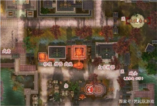 新天龙八部：八星神器需要多少玄兵石，如何给神器升星了解一下插图2