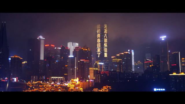 《新天龙八部》怀旧服怎么还这么火？玩家：这里能圆梦！插图2