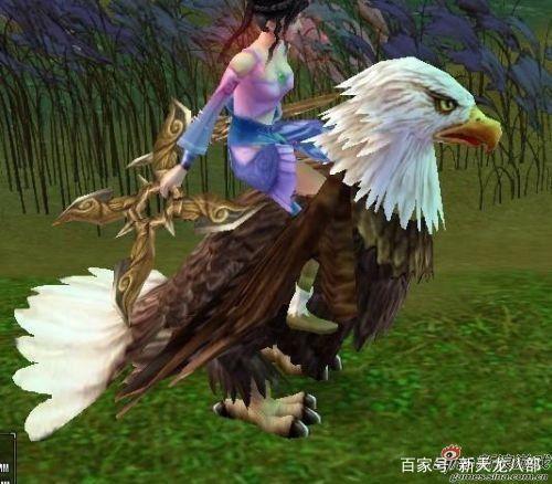 全天龙八部唯一一个永久免费的坐骑陆行雕，你还记得么？插图2