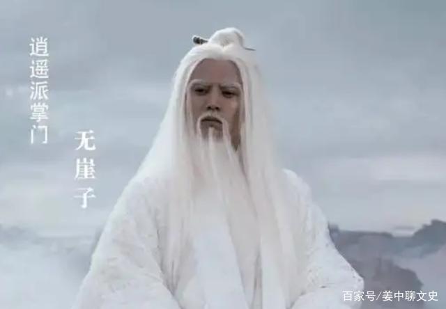 天龙八部中，扫地僧究竟是什么人？逍遥派有一条特殊门规给出暗示插图6