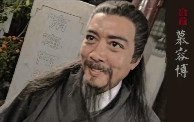 天龙八部中的人物华山论剑的话，结果会怎样？谁能成为中神通插图2